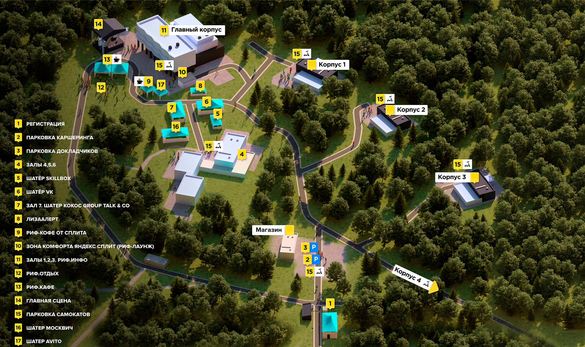 Карта площадки