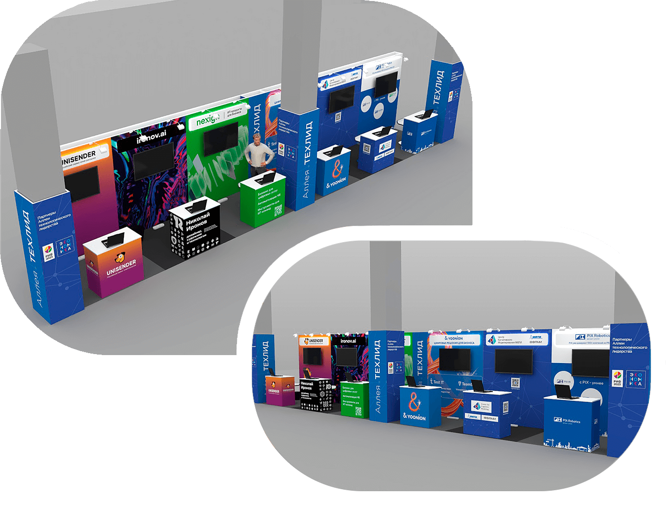 Модели стендов