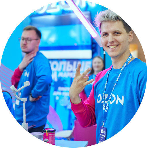 Довольные люди